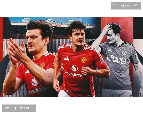 曼联重返欧冠难度加大，竞争格局变化对赛季走势形成制约