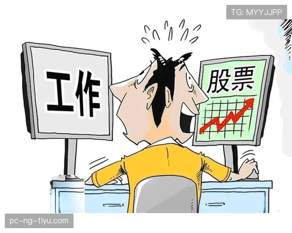 挑边规则到底有哪些不为人知的细节和判罚标准？