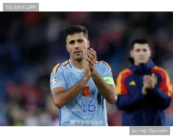 罗德里：单赛季传球成功率与控场数据解析